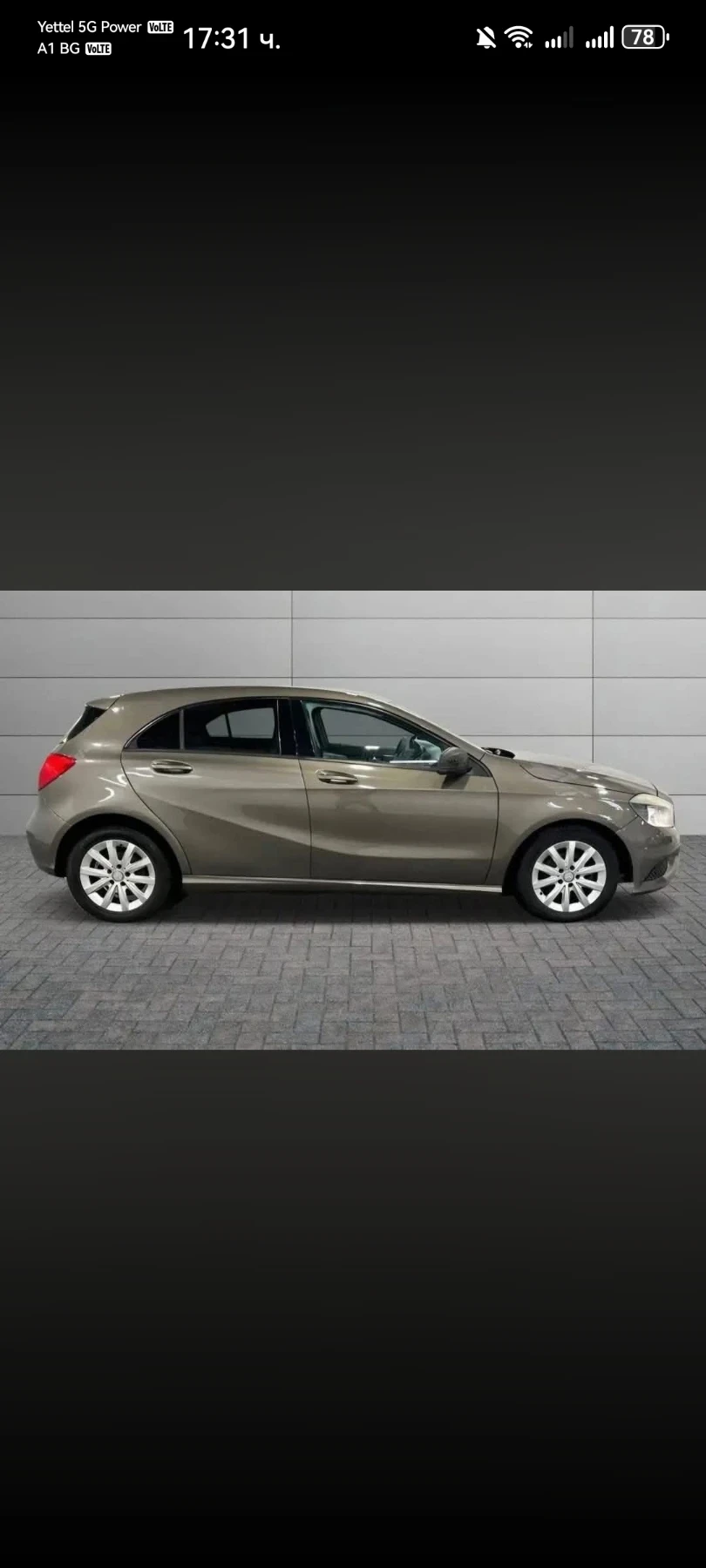 Mercedes-Benz A 180, снимка 6 - Автомобили и джипове - 54167254