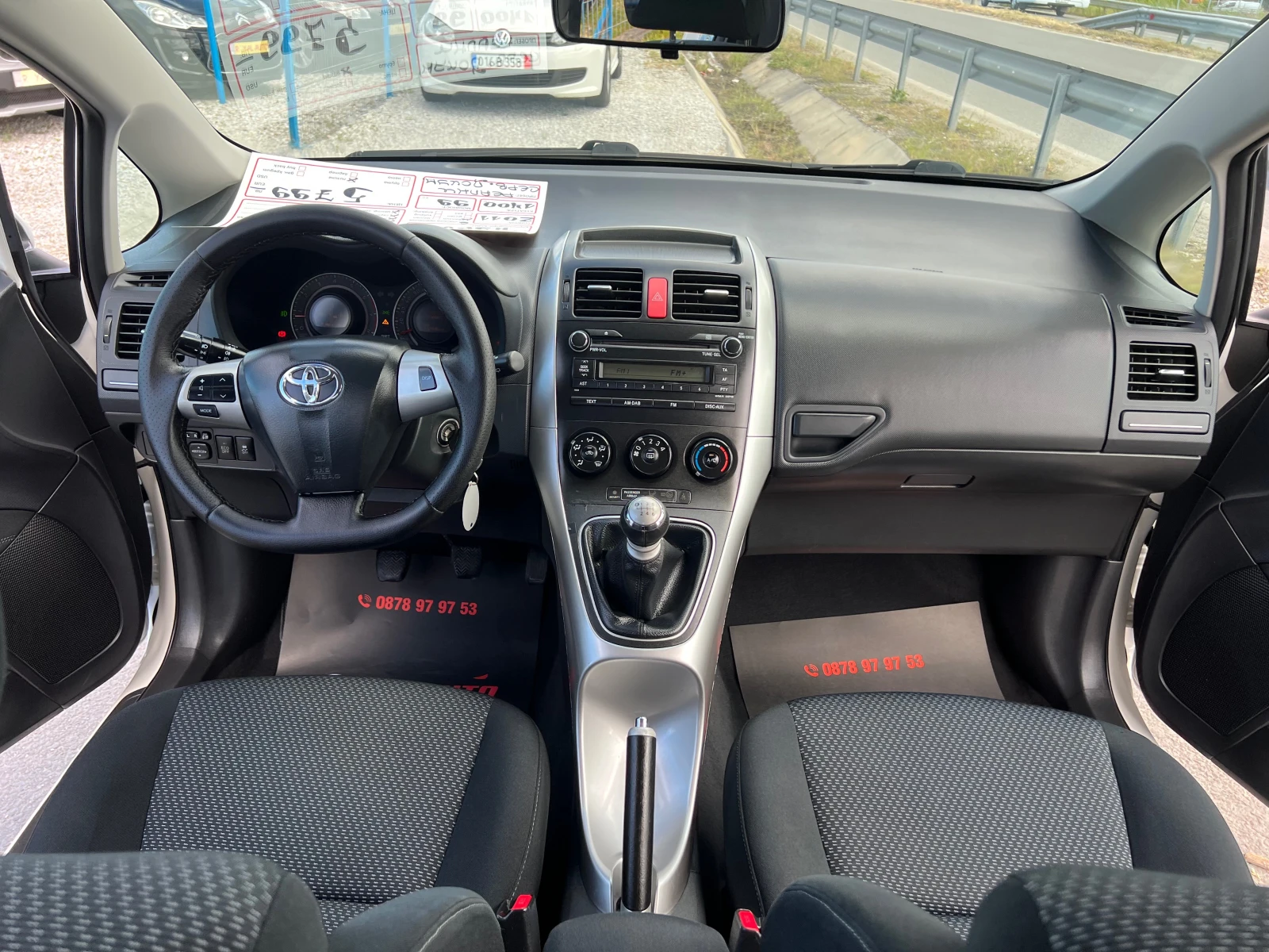 Toyota Auris ������-�����-��� | Mobile.bg � ����������� 11