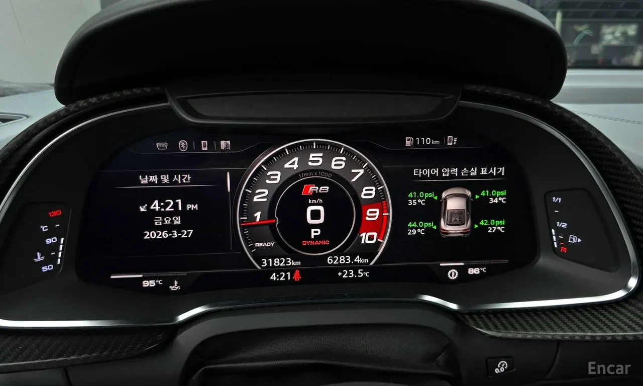 Audi R8 5.2 V10 Plus Coupe| V10| QUATTRO| LED| VIRTUAL COC, снимка 8 - Автомобили и джипове - 55010993
