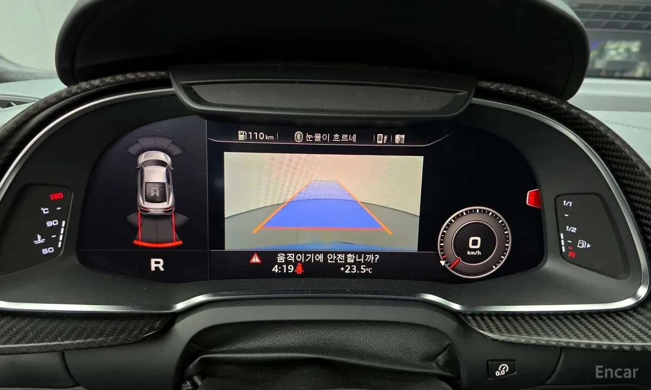 Audi R8 5.2 V10 Plus Coupe| V10| QUATTRO| LED| VIRTUAL COC, снимка 14 - Автомобили и джипове - 55010993