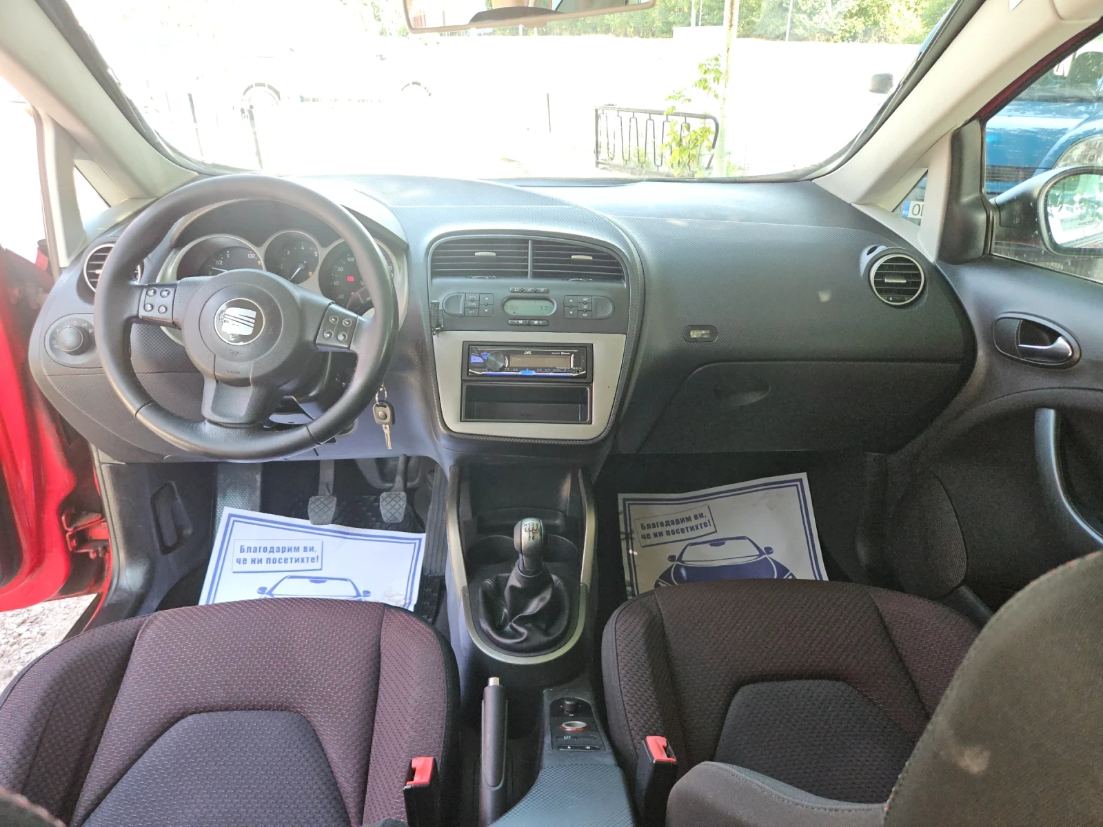 Seat Altea 1.9tdi---105кс, снимка 11 - Автомобили и джипове - 55569366