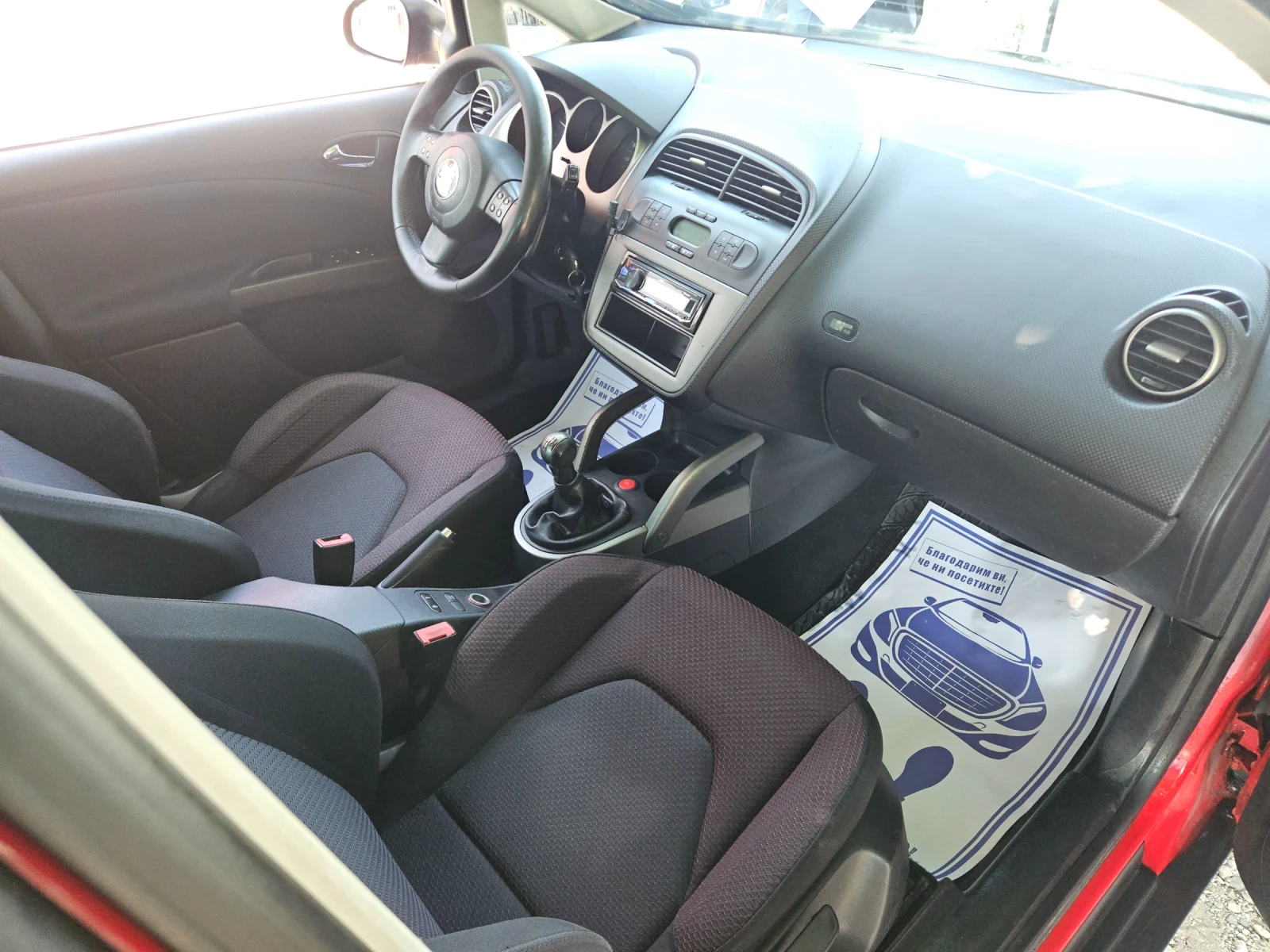 Seat Altea 1.9tdi---105кс, снимка 13 - Автомобили и джипове - 55569366