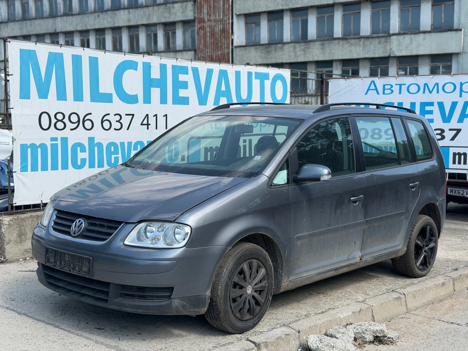 VW Touran 1.9TDI BLS