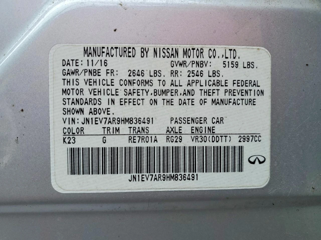 Infiniti Q50 | Mobile.bg � ����������� 12