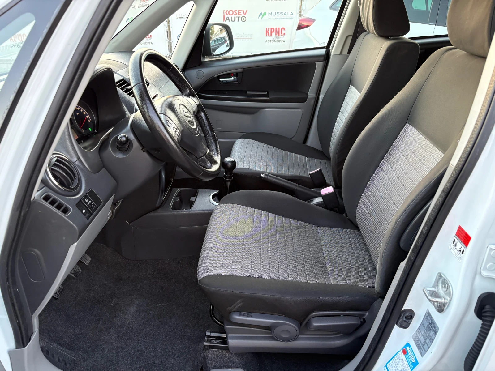 Suzuki SX4 1.6i 120кс 4x4 160.000 КМ, снимка 6 - Автомобили и джипове - 56152174
