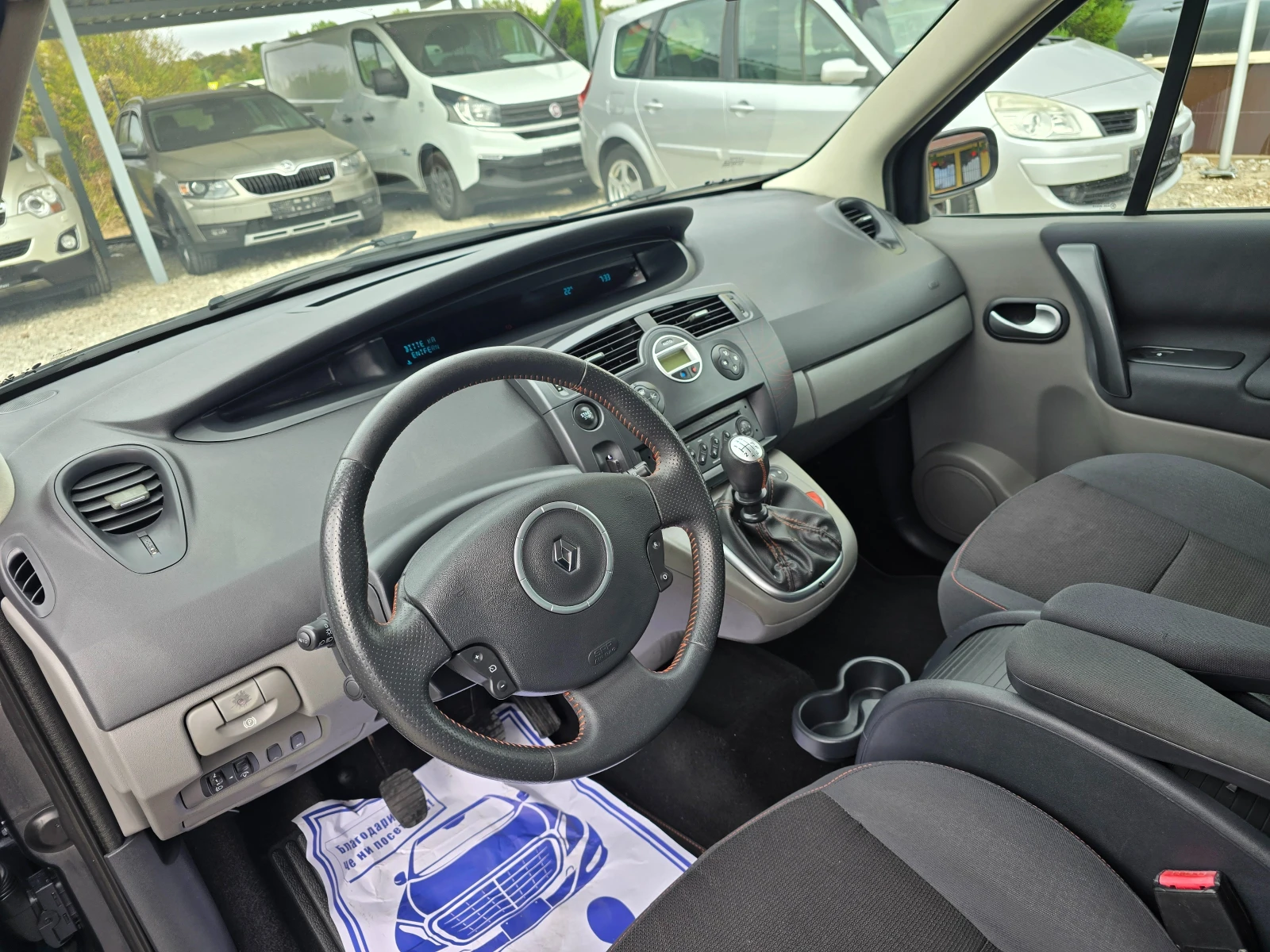Renault Scenic 1.9DCI 131KS KLIMATRONIK | Mobile.bg � ����������� 12