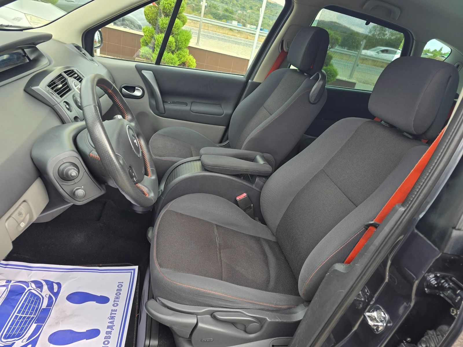 Renault Scenic 1.9DCI 131KS KLIMATRONIK | Mobile.bg � ����������� 13