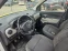 Обява за продажба на Dacia Lodgy 1.6 газ ~15 500 лв. - изображение 9