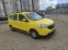 Обява за продажба на Dacia Lodgy 1.6 газ ~15 500 лв. - изображение 2