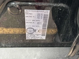 Nissan Rogue * AWD * CARFAX * ЦЕНА ДО БГ, снимка 14