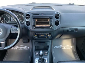 VW Tiguan R-Line* 4 Motion* Pano* 2.0TDI 177кс* , снимка 12
