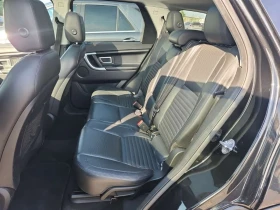 Land Rover Discovery Sport  4wd 4dr Hse Luxury / АВТОКРЕДИТ , снимка 12