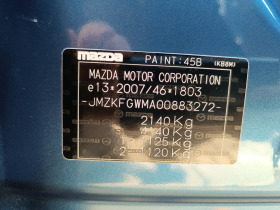 Mazda CX-5, снимка 12 - Автомобили и джипове - 45446518