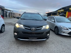 Toyota Rav4 2.0D EVRO 5B - [3] 