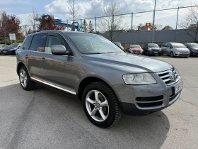 VW Touareg 4.2i / 310 .. | Mobile.bg    6
