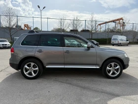 VW Touareg 4.2i / 310 .. | Mobile.bg    5