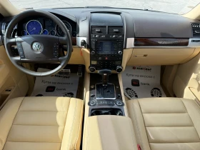 VW Touareg 4.2i / 310 .. | Mobile.bg    11