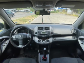 Toyota Rav4 | Mobile.bg    15