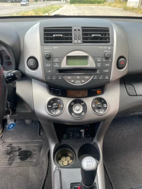 Toyota Rav4 | Mobile.bg    16