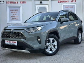 Toyota Rav4 2.5 HYBRID, 4WD , ГАРАНЦИЯ , СОБСТВЕН ЛИЗИНГ/БАРТЕ - 52900 лв. / 27047.34 € - 14112690 3