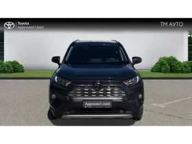 Toyota Rav4 2.0P CVT EXECUTIVE AWD | Auto.bg — изображение 5