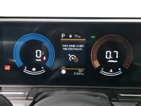 Hyundai Kona 1.6 TURBO MODERN| ПОДГРЕВ| НАВИГАЦИЯ| КАМЕРА | Auto.bg — изображение 8