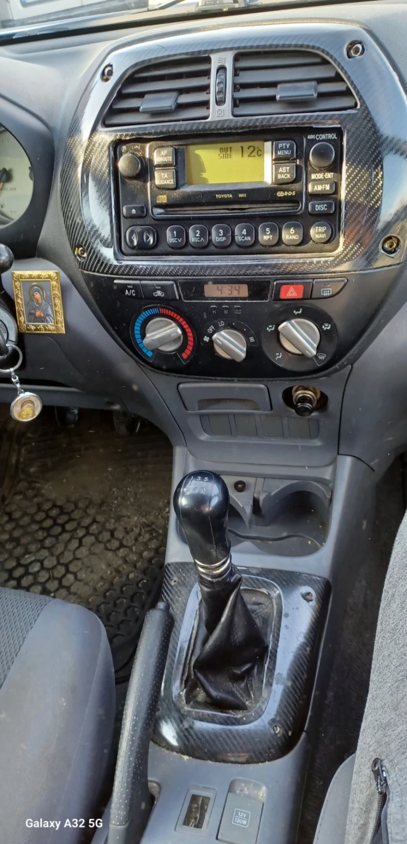 Toyota Rav4, снимка 7 - Автомобили и джипове - 49597726