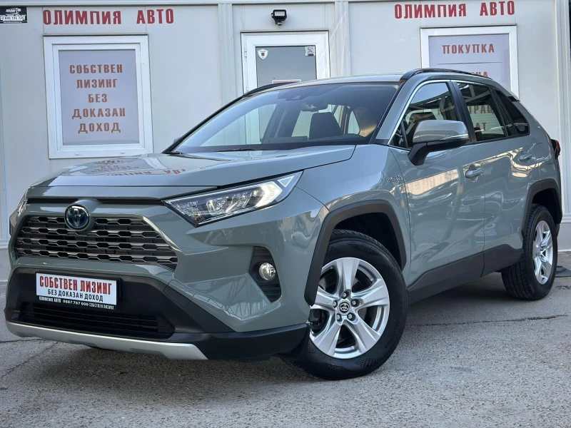 Toyota Rav4 2.5 HYBRID, 4WD , ГАРАНЦИЯ , СОБСТВЕН ЛИЗИНГ/БАРТЕ, снимка 3 - Автомобили и джипове - 52159514