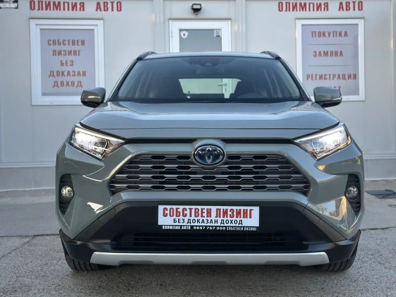 Toyota Rav4 2.5 HYBRID, 4WD , ГАРАНЦИЯ , СОБСТВЕН ЛИЗИНГ/БАРТЕ, снимка 2 - Автомобили и джипове - 52159514