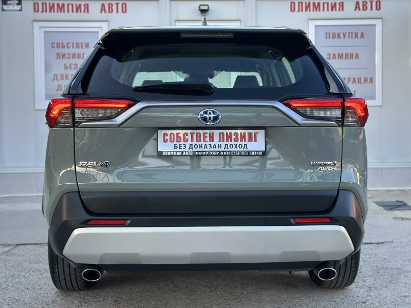 Toyota Rav4 2.5 HYBRID, 4WD , ГАРАНЦИЯ , СОБСТВЕН ЛИЗИНГ/БАРТЕ, снимка 4 - Автомобили и джипове - 52159514