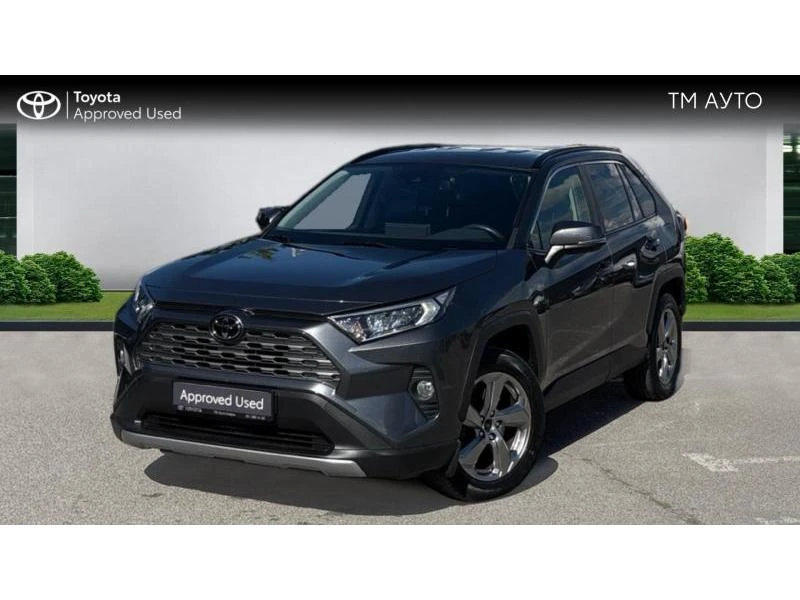 Toyota Rav4 2.0P CVT EXECUTIVE AWD