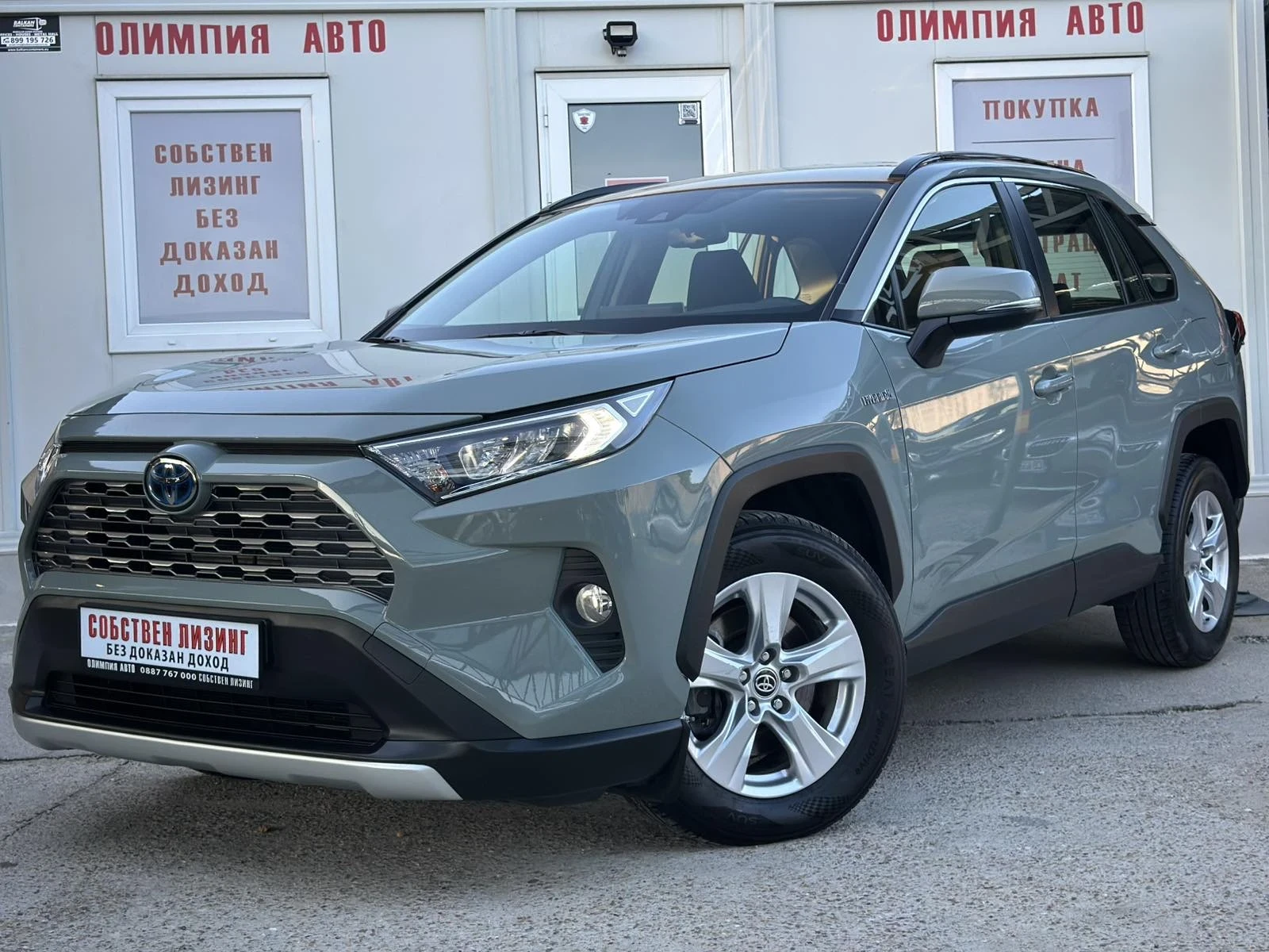 Toyota Rav4 2.5 HYBRID, 4WD , ГАРАНЦИЯ , СОБСТВЕН ЛИЗИНГ/БАРТЕ - изображение 3