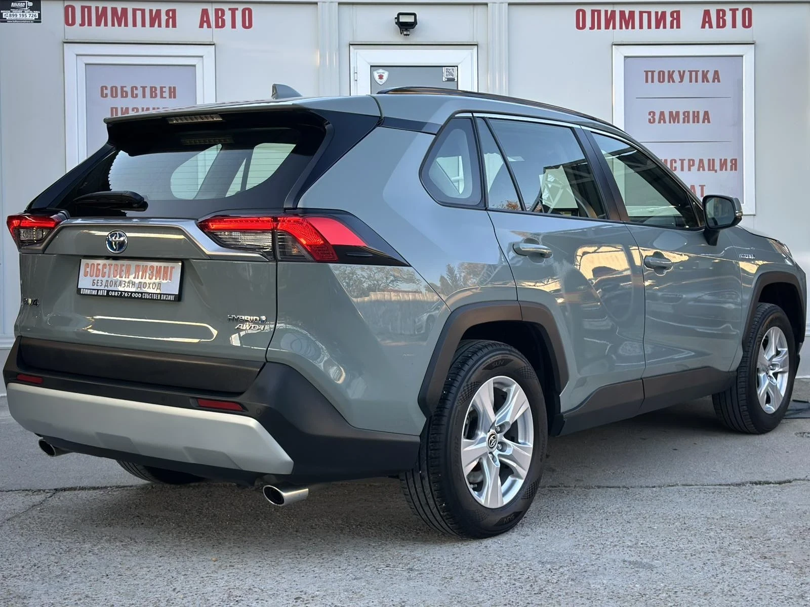 Toyota Rav4 2.5 HYBRID, 4WD , ГАРАНЦИЯ , СОБСТВЕН ЛИЗИНГ/БАРТЕ - изображение 5