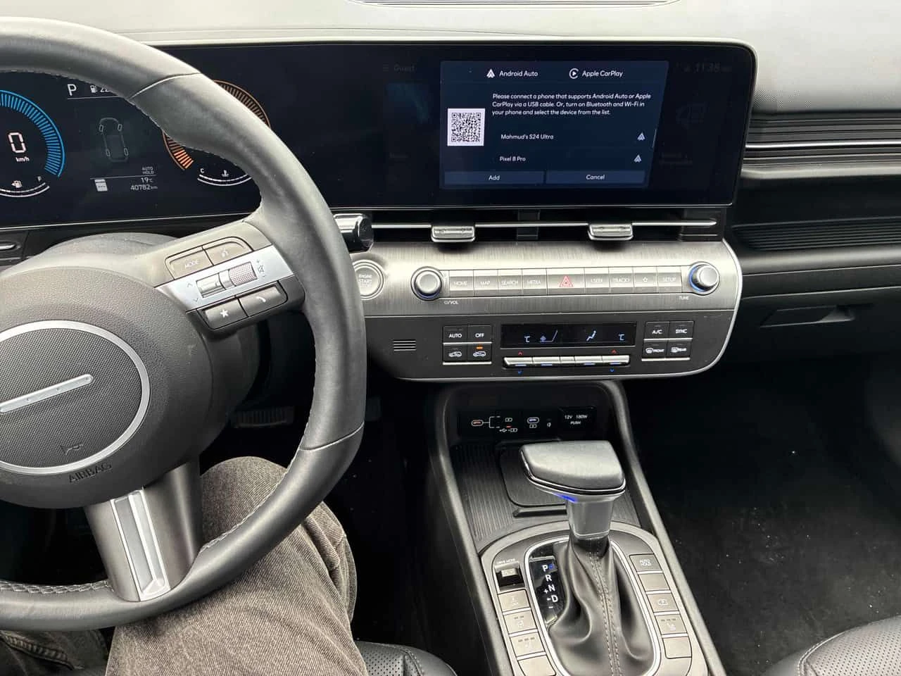 Hyundai Kona Preferred/ПОДГРЕВИ/ШИБИДАХ/ДИСТРОНИК, снимка 9 - Автомобили и джипове - 54599170