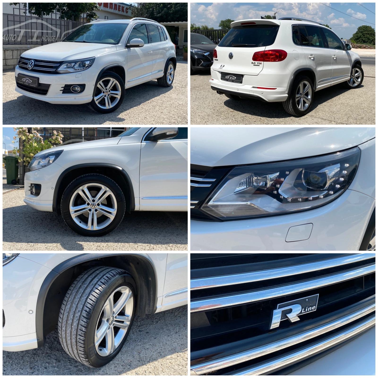 VW Tiguan R-Line* 4 Motion* Pano* 2.0TDI 177кс* , снимка 17 - Автомобили и джипове - 55122213