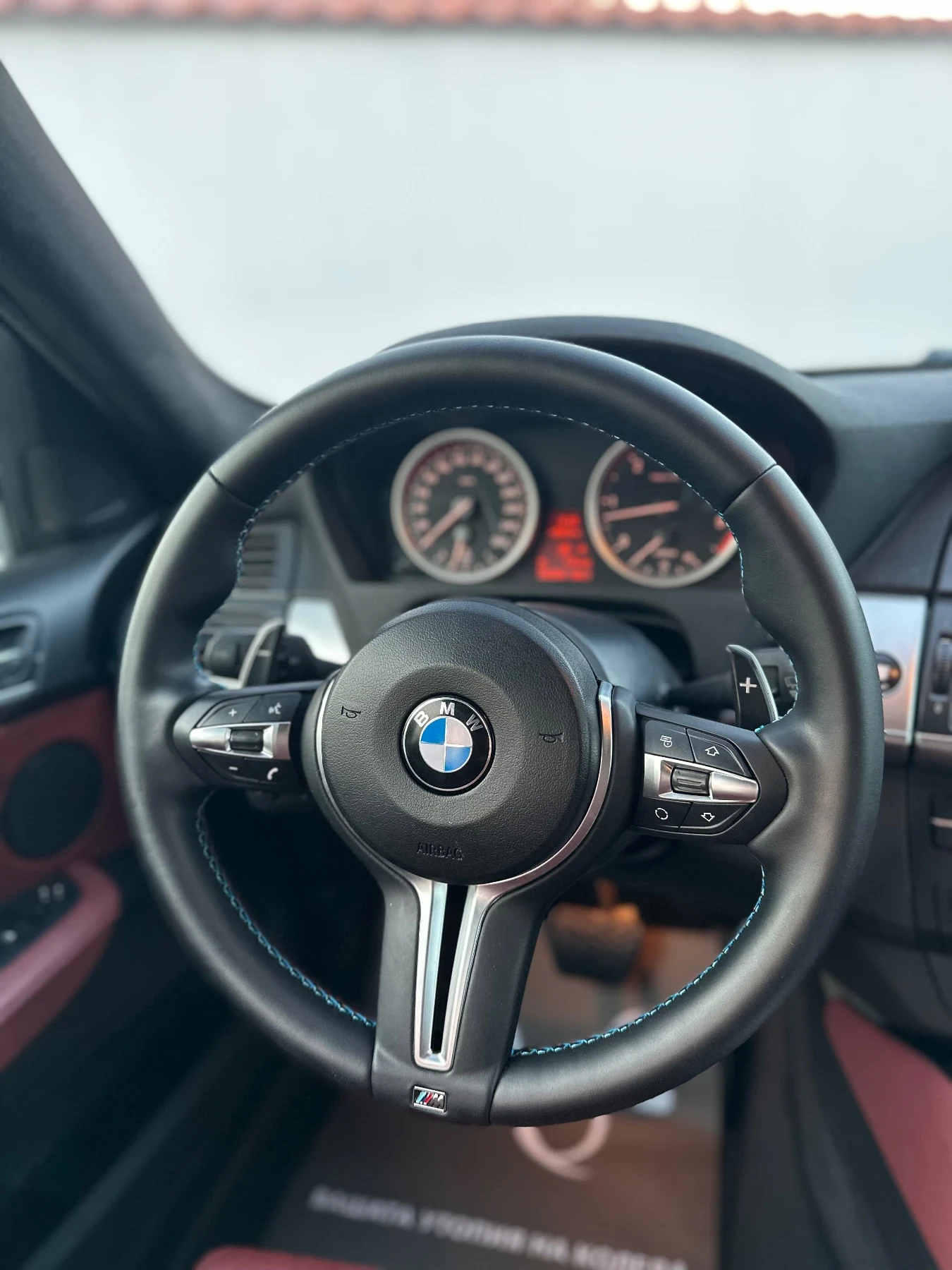 BMW X6 КОЖА/ПОДГРЕВ/М-ПАКЕТ, снимка 12 - Автомобили и джипове - 55647211