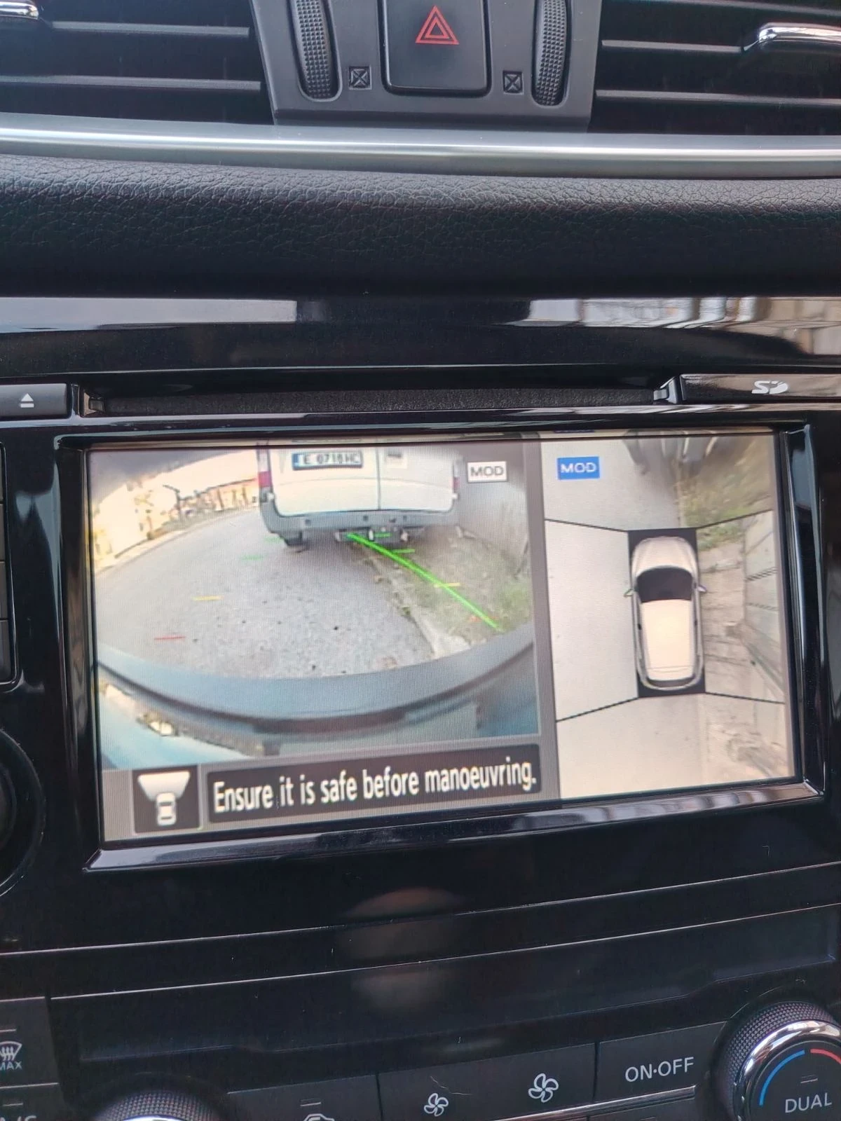 Nissan Qashqai, снимка 9 - Автомобили и джипове - 56589069