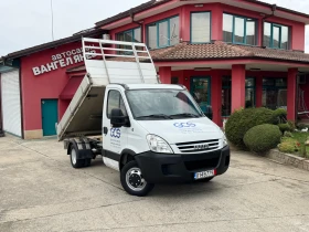 Iveco 35c15 3.0HPI* Тристранен самосвал, снимка 15