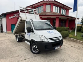 Iveco 35c15 3.0HPI*   | Mobile.bg    14