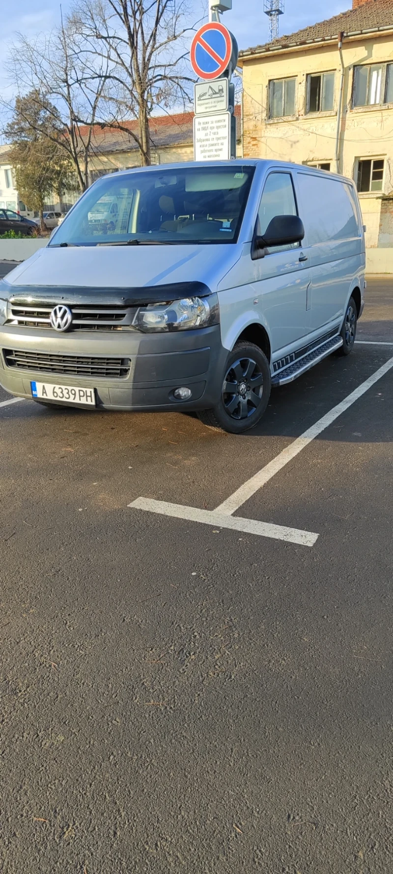 VW T5 2.0tdi, снимка 3 - Бусове и автобуси - 48530410