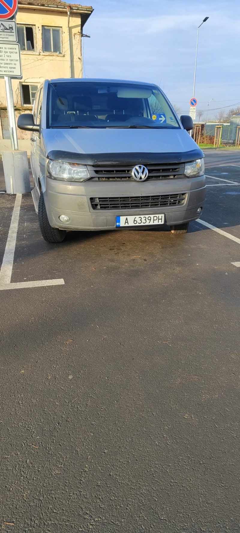 VW T5 2.0tdi, снимка 2 - Бусове и автобуси - 48530410