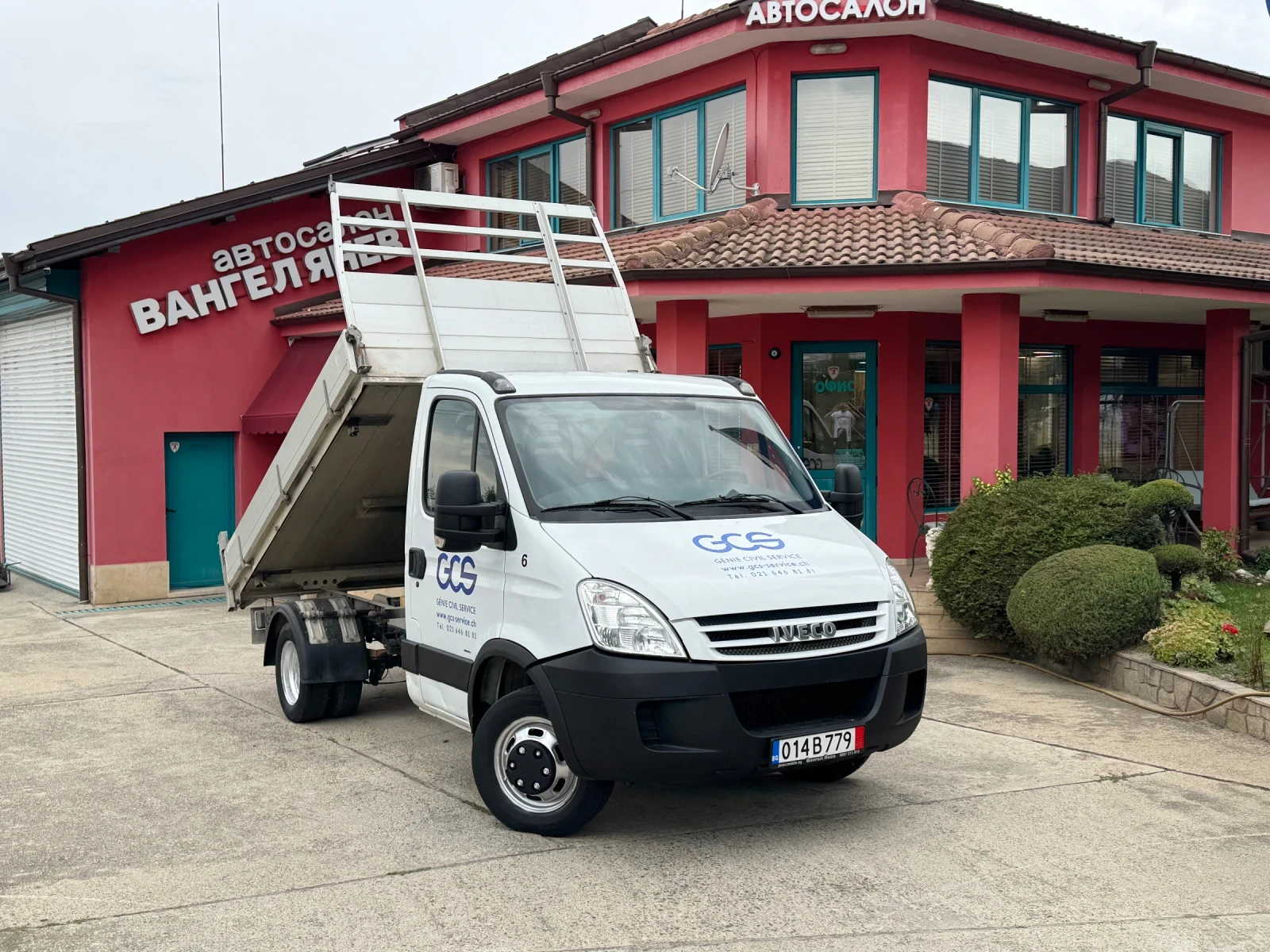 Iveco 35c15 3.0HPI*   | Mobile.bg   1
