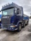 Обява за продажба на Scania R 580 V8 8x4 ~Цена по договаряне - изображение 1