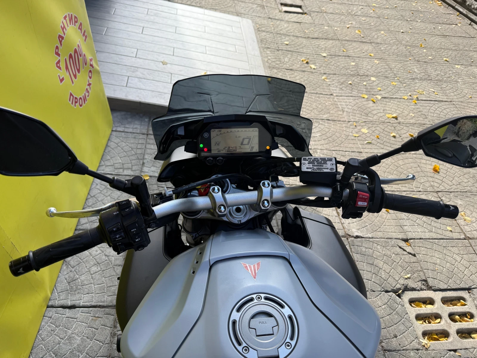 Yamaha Mt-10 ABS, снимка 13 - Мотоциклети и мототехника - 56439015
