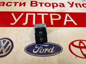 5G0927225D Копче ръчна спирачка VW GOLF 7 , снимка 1