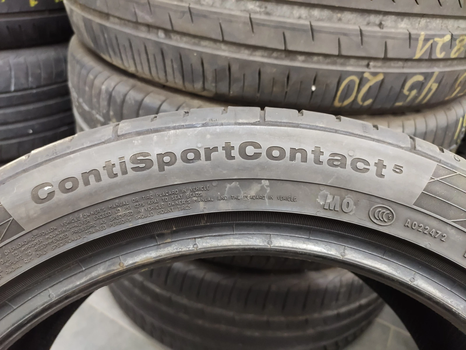  225/45R17 | Mobile.bg   8