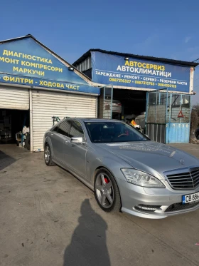 Mercedes-Benz S 350 S 350 AMG, снимка 2