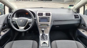 Toyota Avensis 1.8 NAVI, kamera, снимка 5
