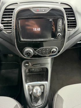 Renault Captur 1.5dci keyless* Navi* теглич, снимка 12