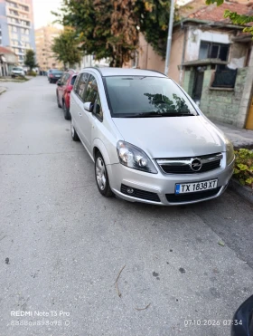 Opel Zafira, снимка 1